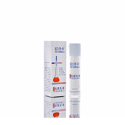 象山母婴常备抗菌乳液