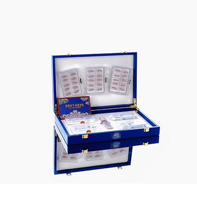 象山爱芯回春综合版